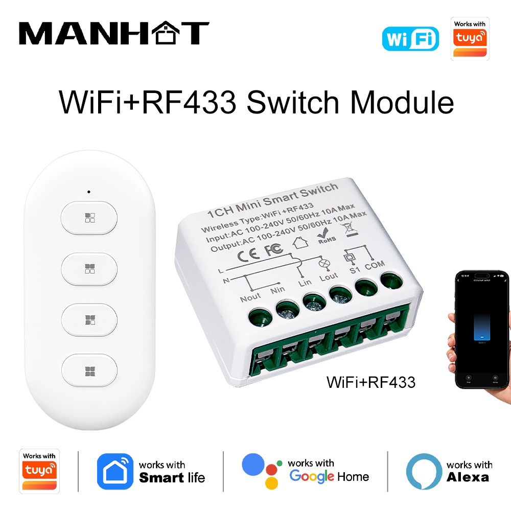สวิตช์ไฟอัจฉริยะ Tuya WIFI 10A - Diy Automation บทวิจารณ์และราคา